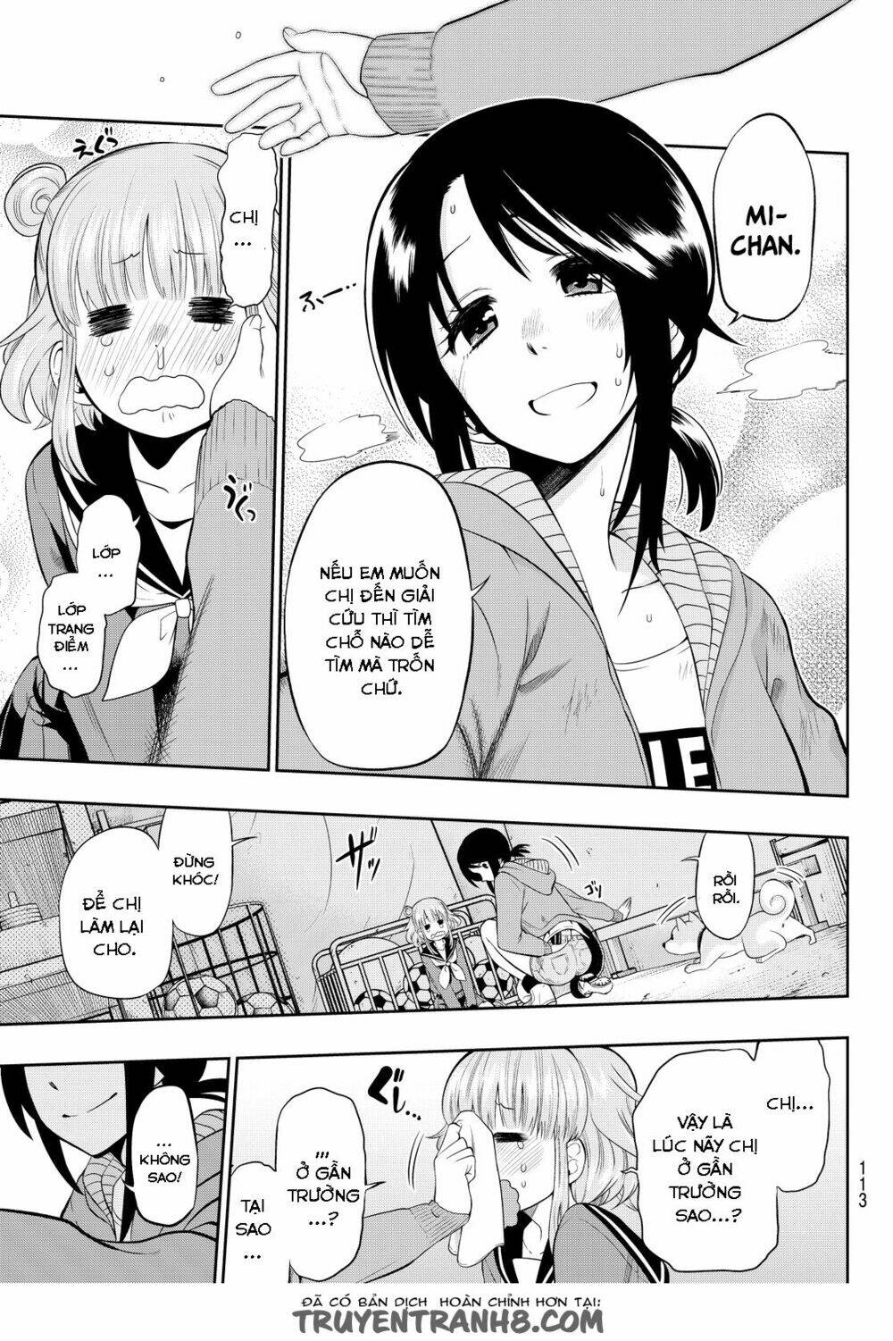 Hoshino, Me O Tsubette Chap 6.5 - Next Chap 7.5