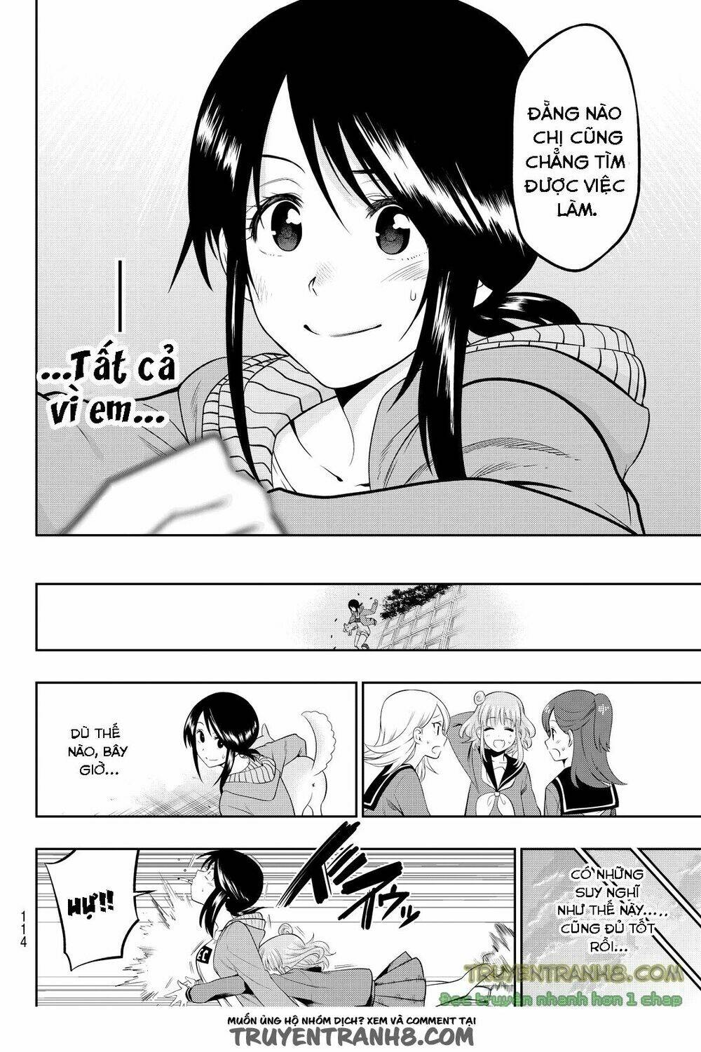Hoshino, Me O Tsubette Chap 6.5 - Next Chap 7.5