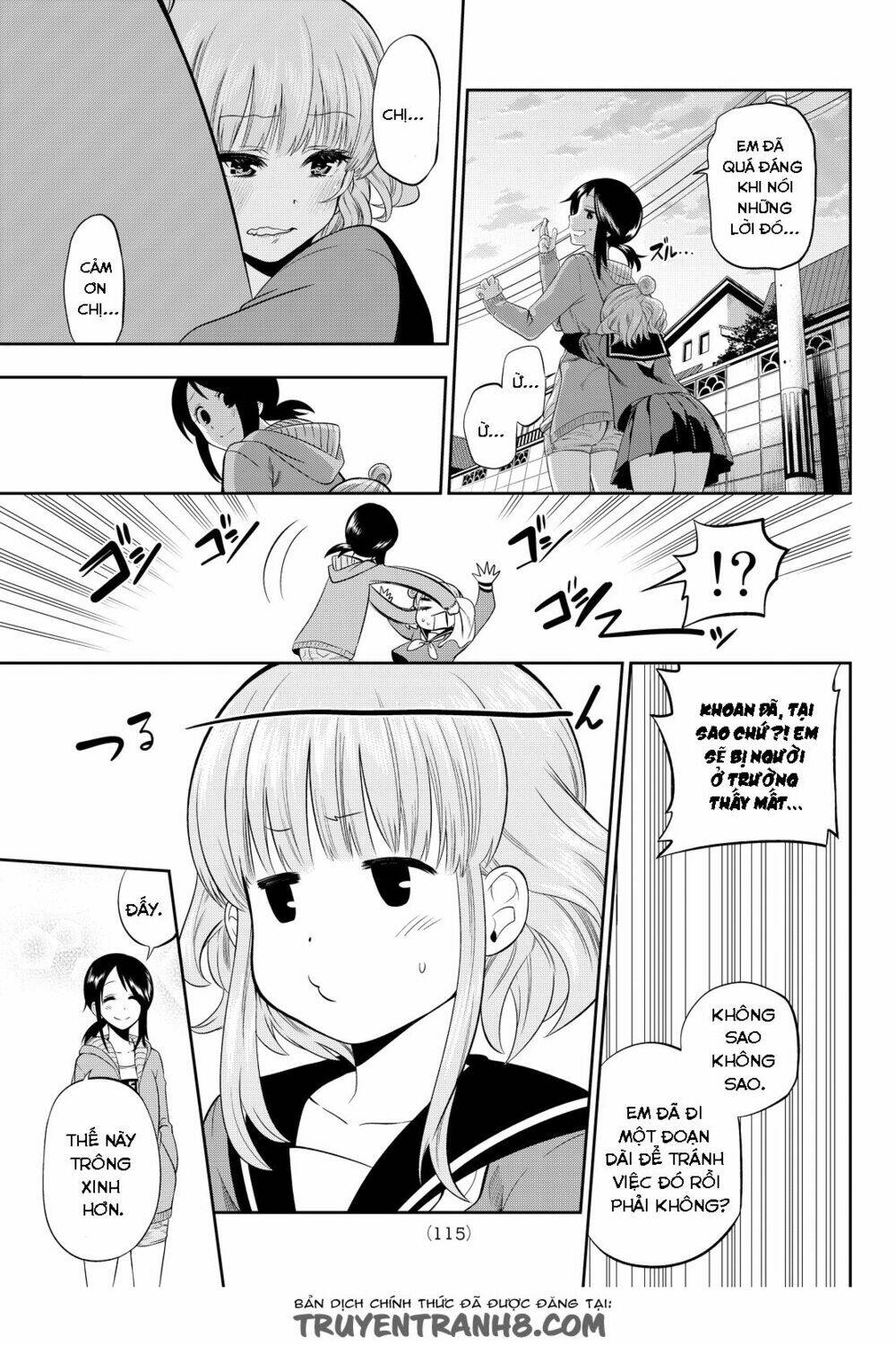 Hoshino, Me O Tsubette Chap 6.5 - Next Chap 7.5