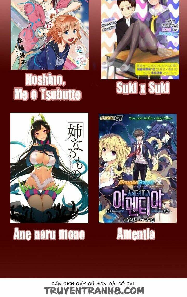 Hoshino, Me O Tsubette Chap 6.5 - Next Chap 7.5