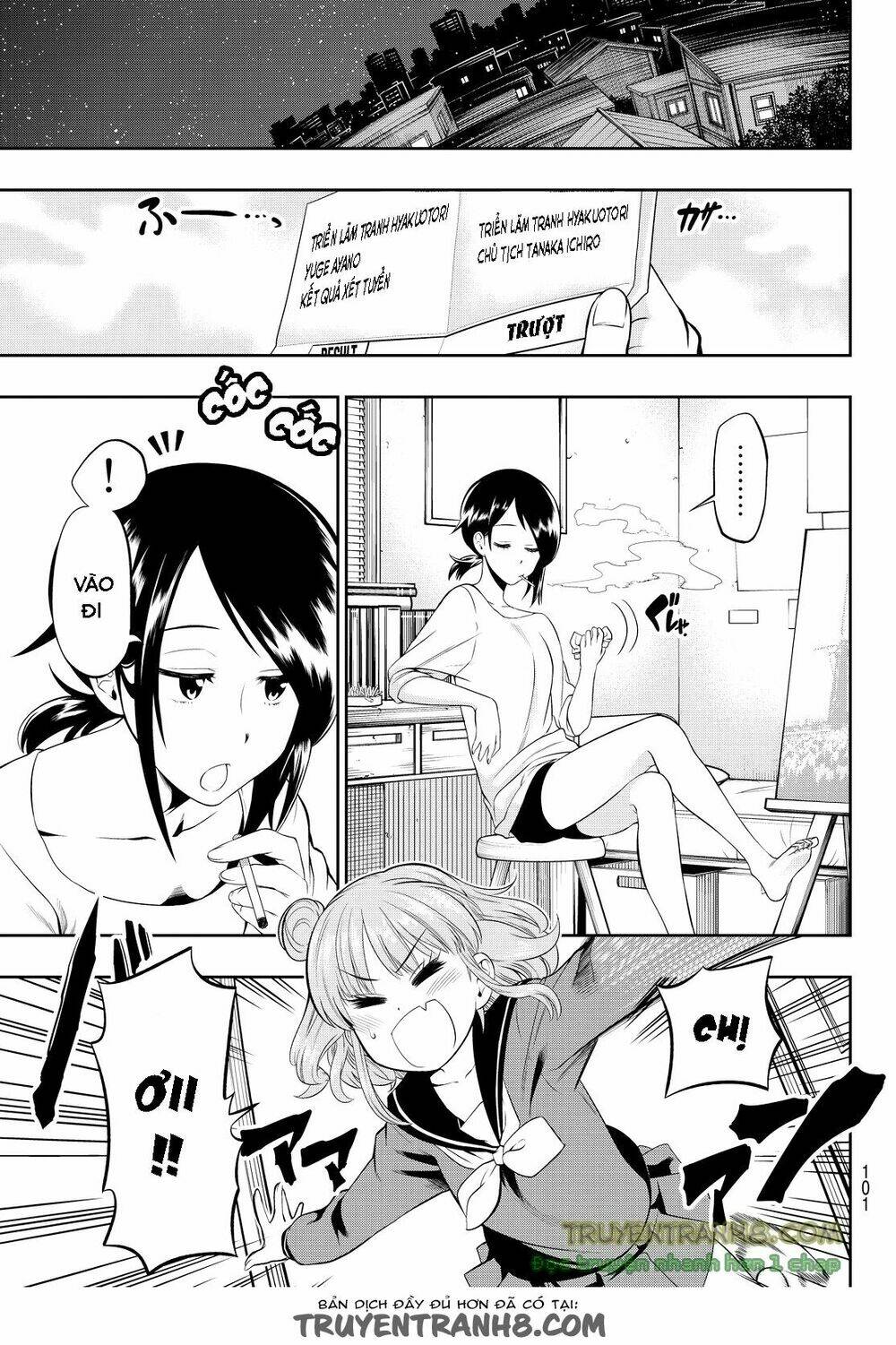 Hoshino, Me O Tsubette Chap 6.5 - Next Chap 7.5