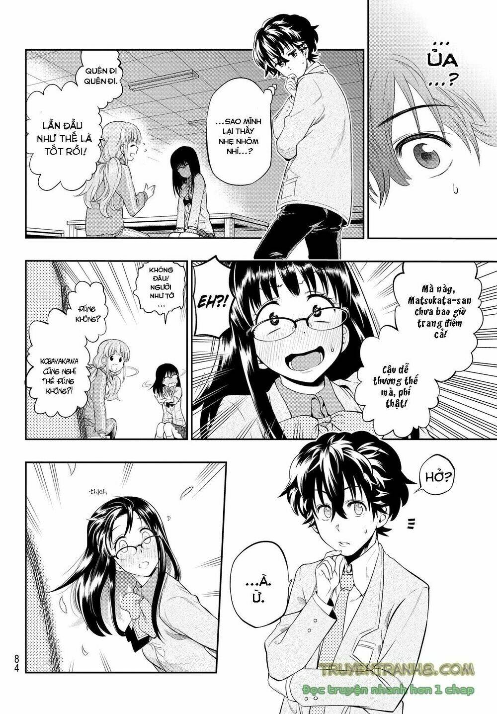 Hoshino, Me O Tsubette Chap 6 - Next Chap 7