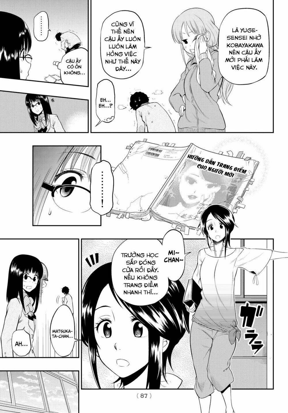 Hoshino, Me O Tsubette Chap 6 - Next Chap 7