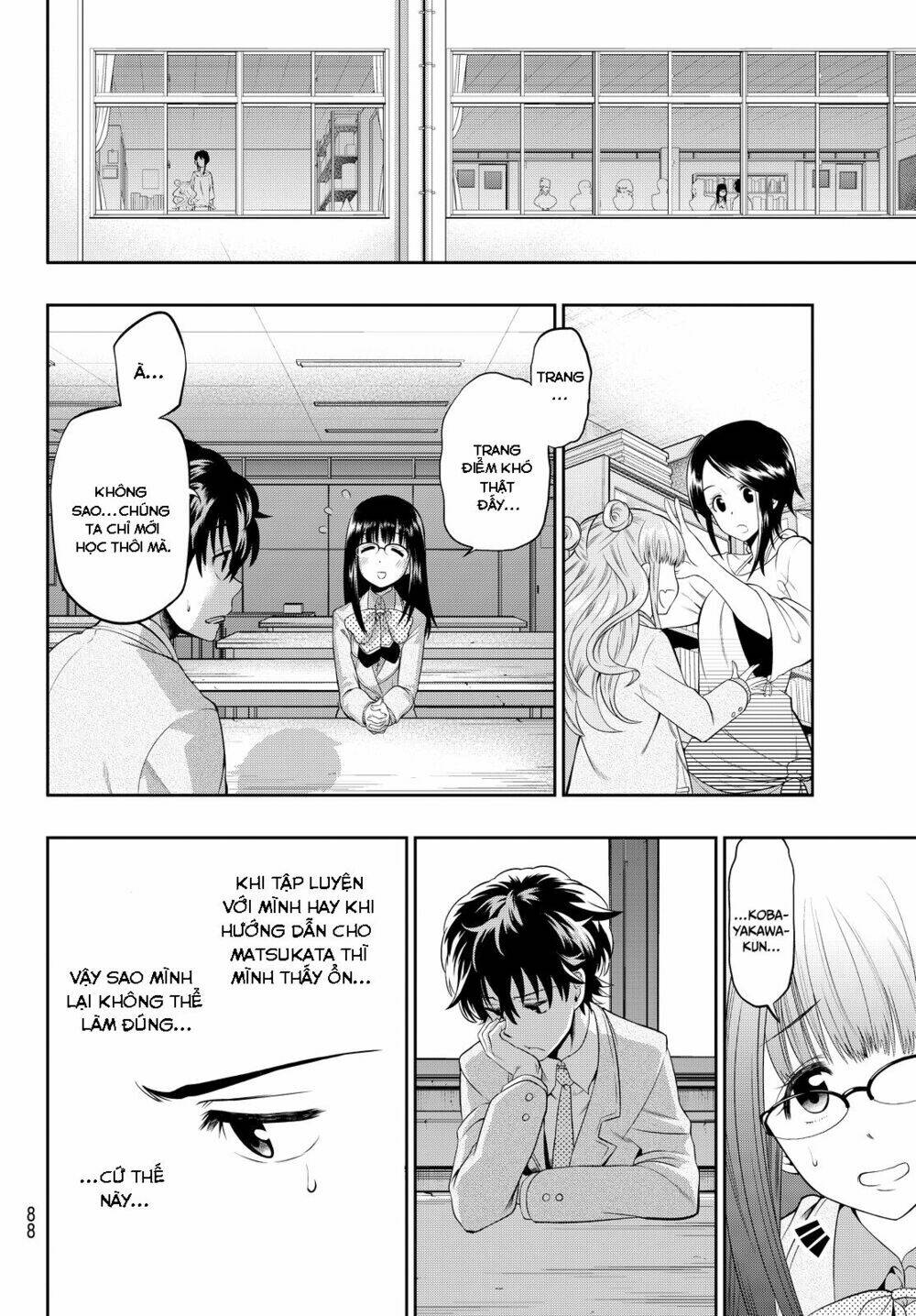 Hoshino, Me O Tsubette Chap 6 - Next Chap 7