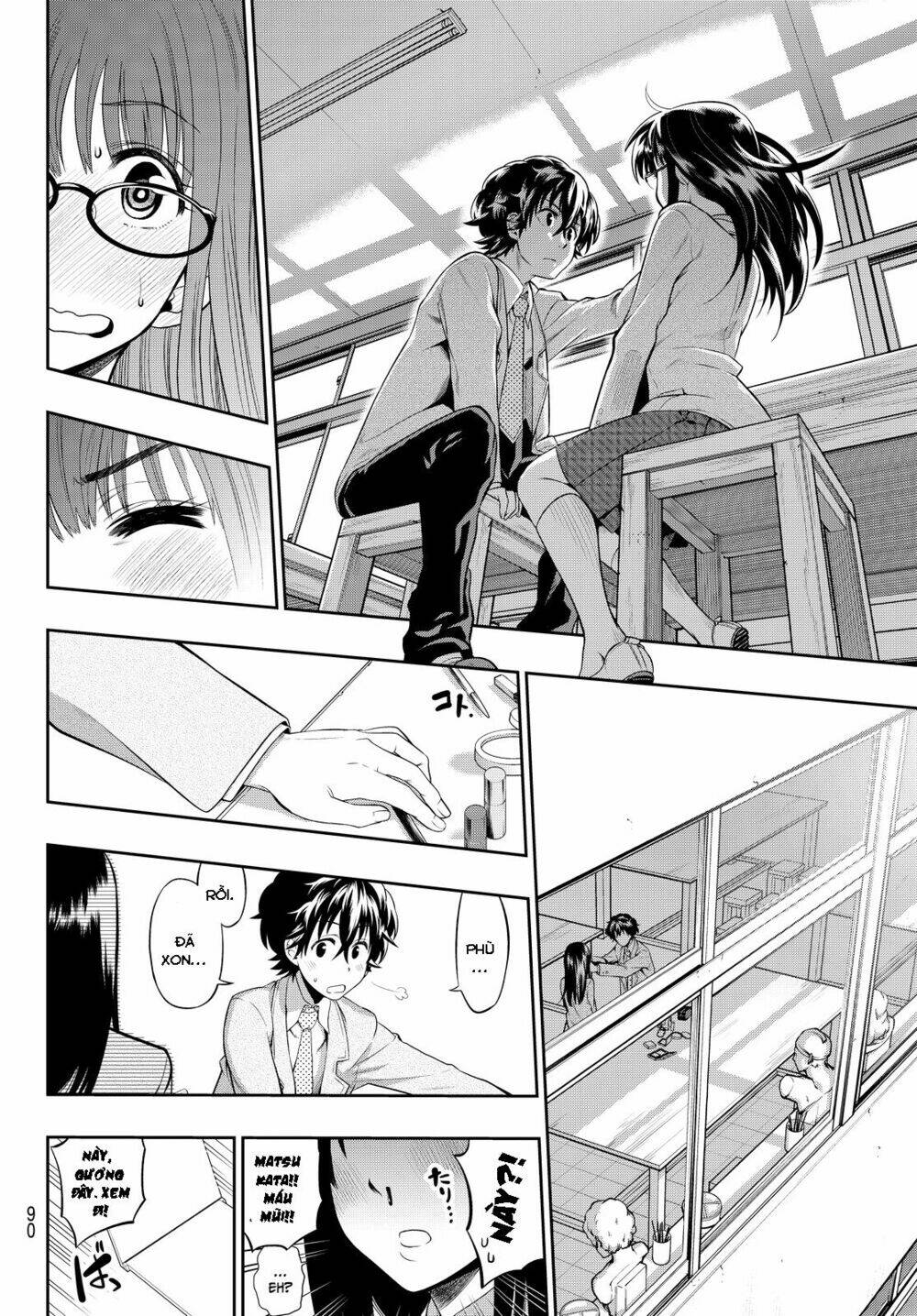 Hoshino, Me O Tsubette Chap 6 - Next Chap 7