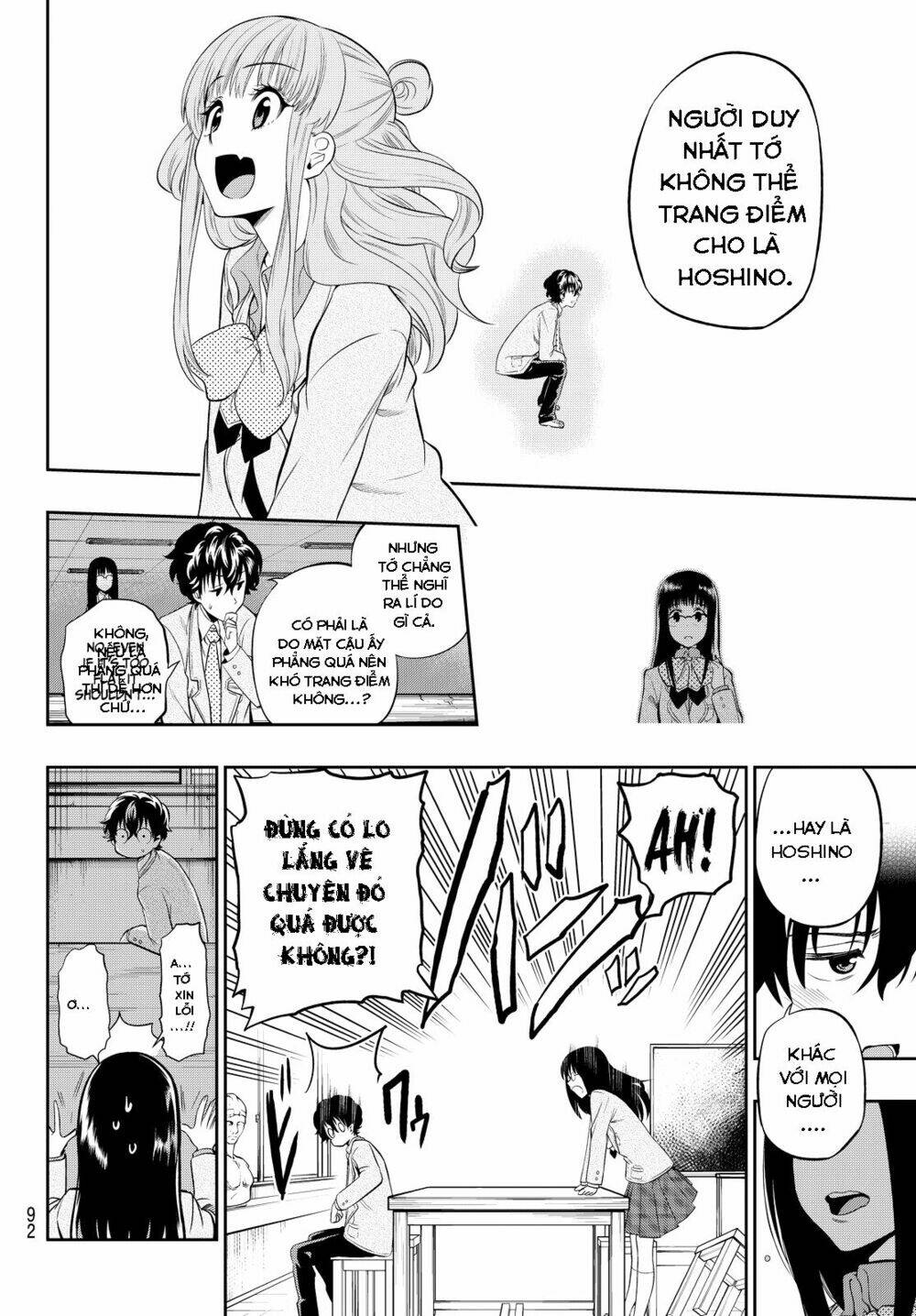 Hoshino, Me O Tsubette Chap 6 - Next Chap 7