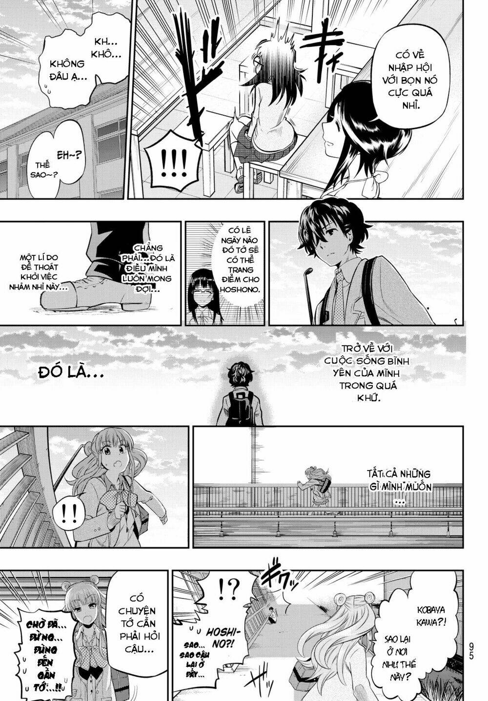 Hoshino, Me O Tsubette Chap 6 - Next Chap 7