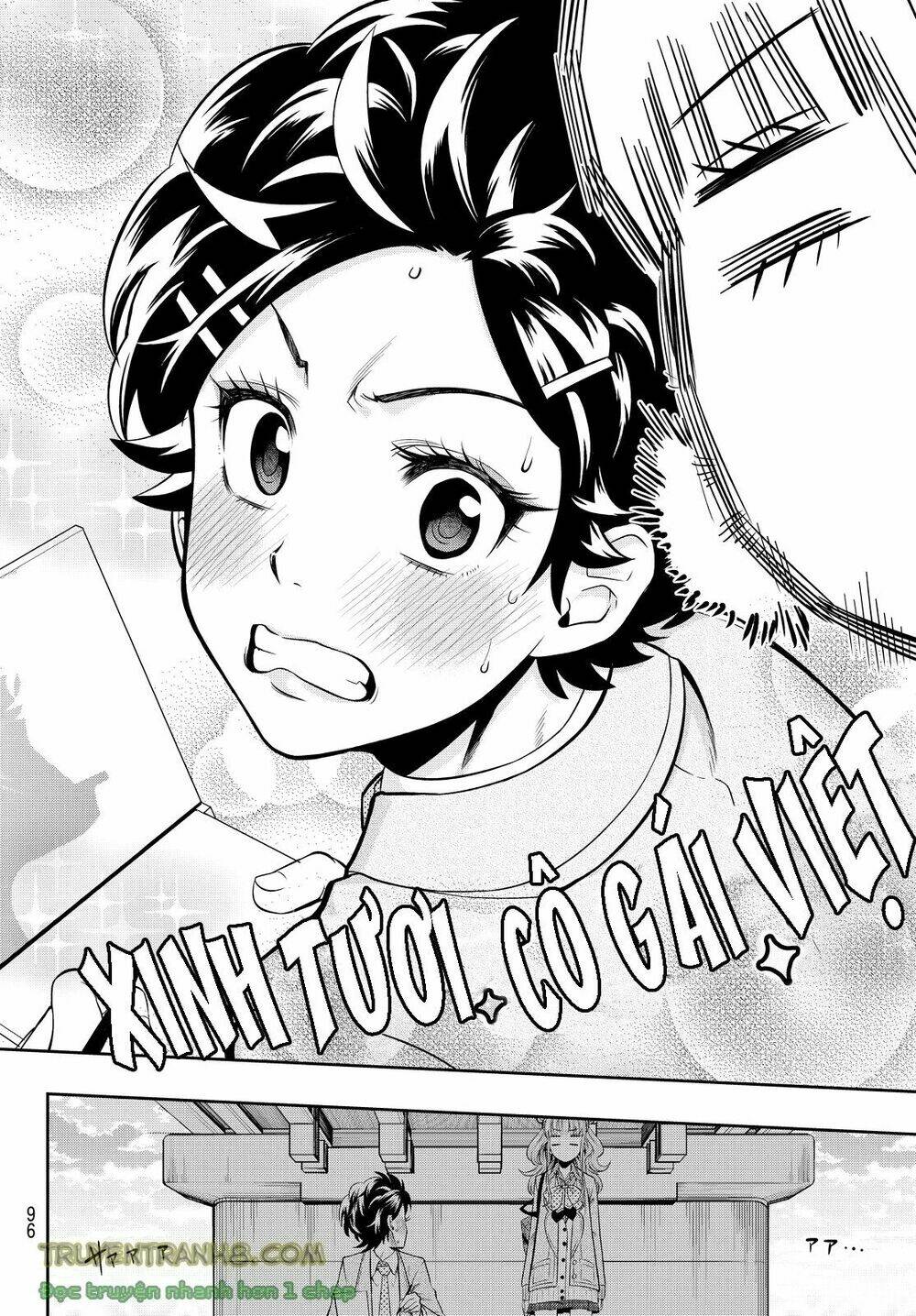 Hoshino, Me O Tsubette Chap 6 - Next Chap 7