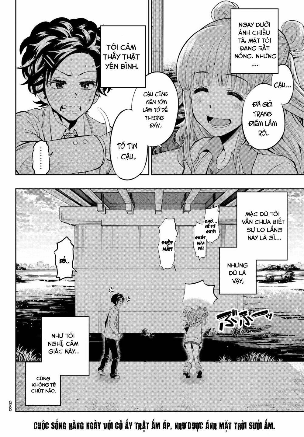 Hoshino, Me O Tsubette Chap 6 - Next Chap 7