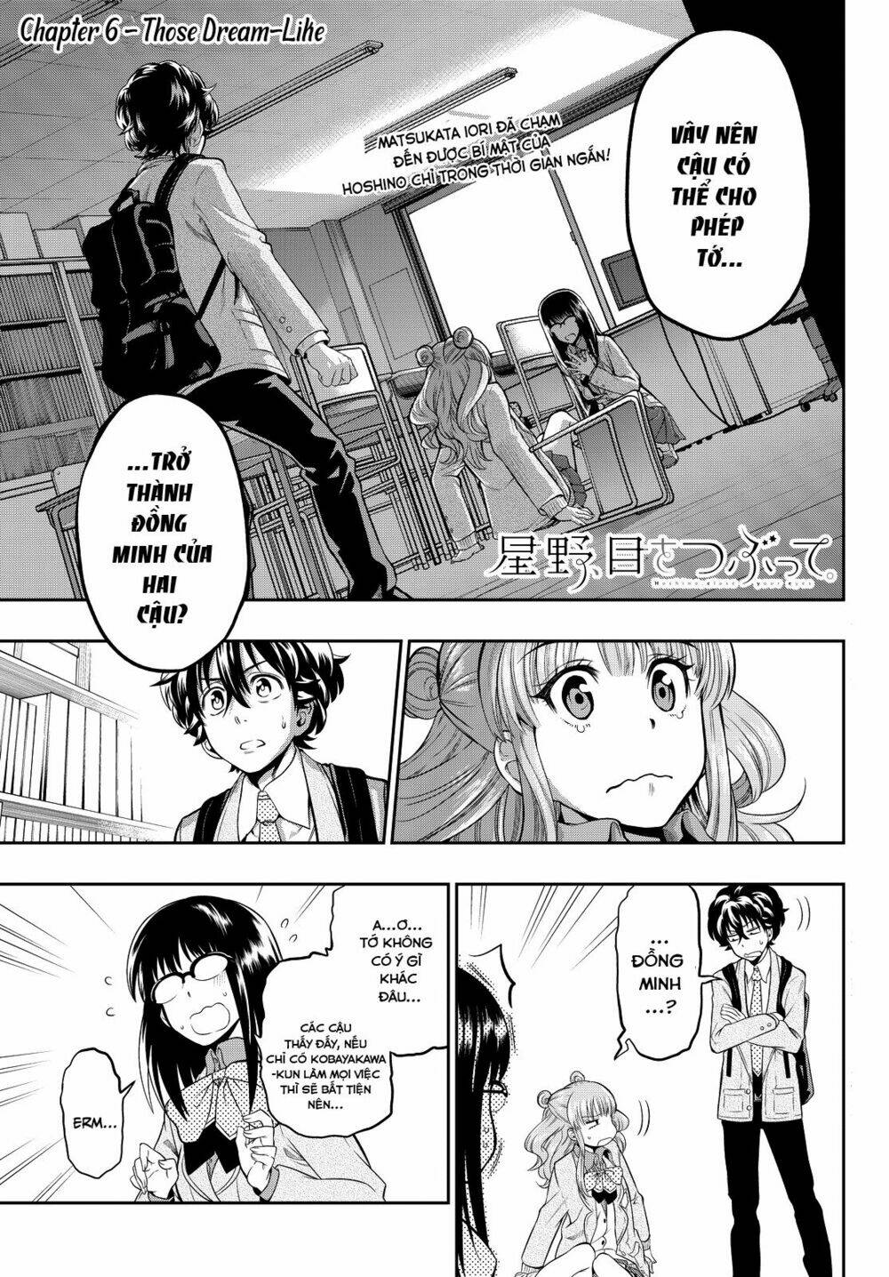 Hoshino, Me O Tsubette Chap 6 - Next Chap 7