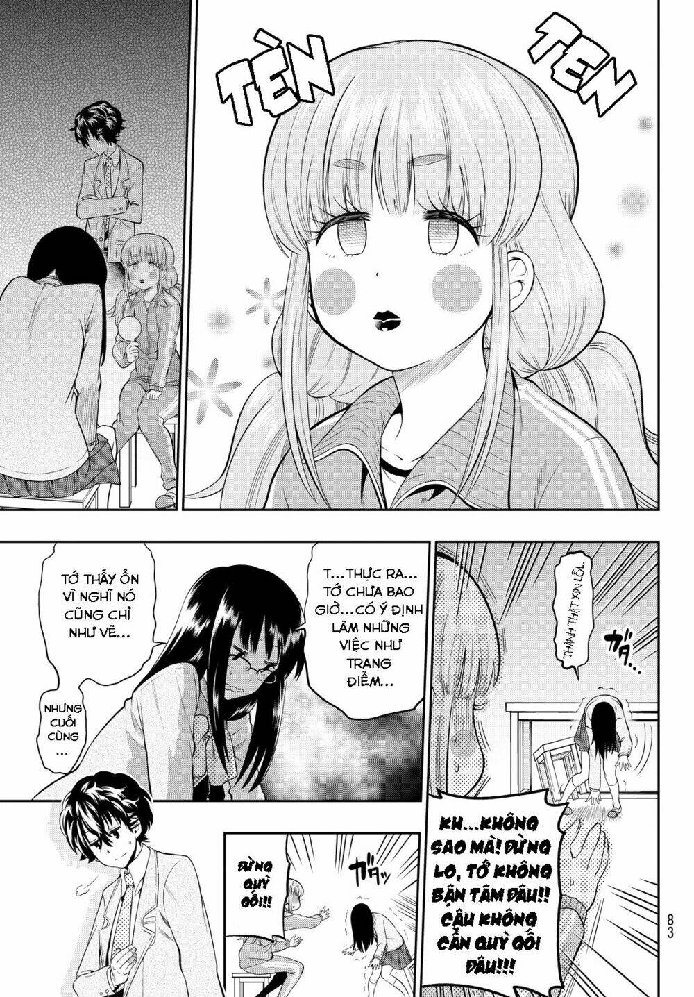Hoshino, Me O Tsubette Chap 6 - Next Chap 7