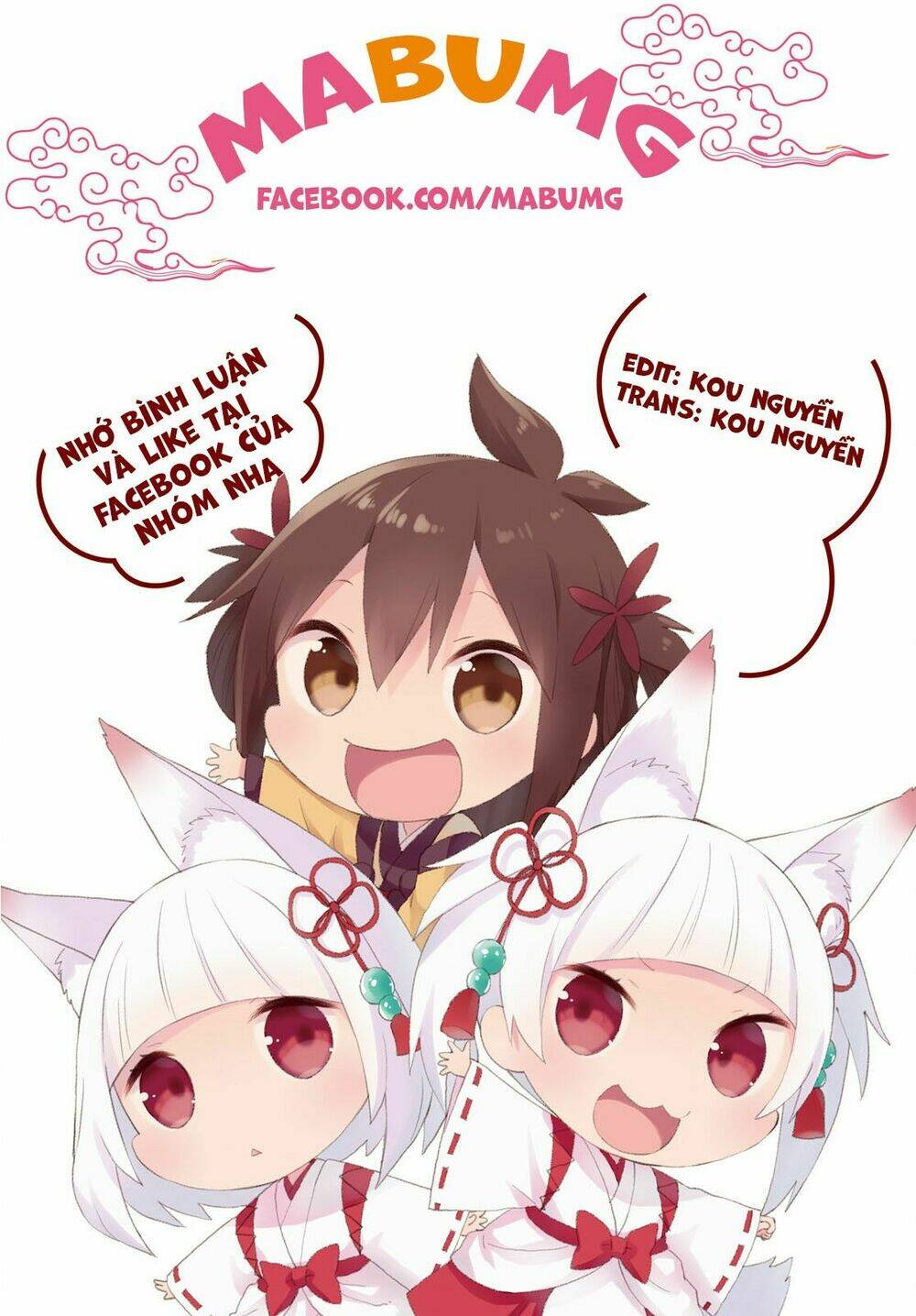 Hoshino, Me O Tsubette Chap 60 - Next Chap 61