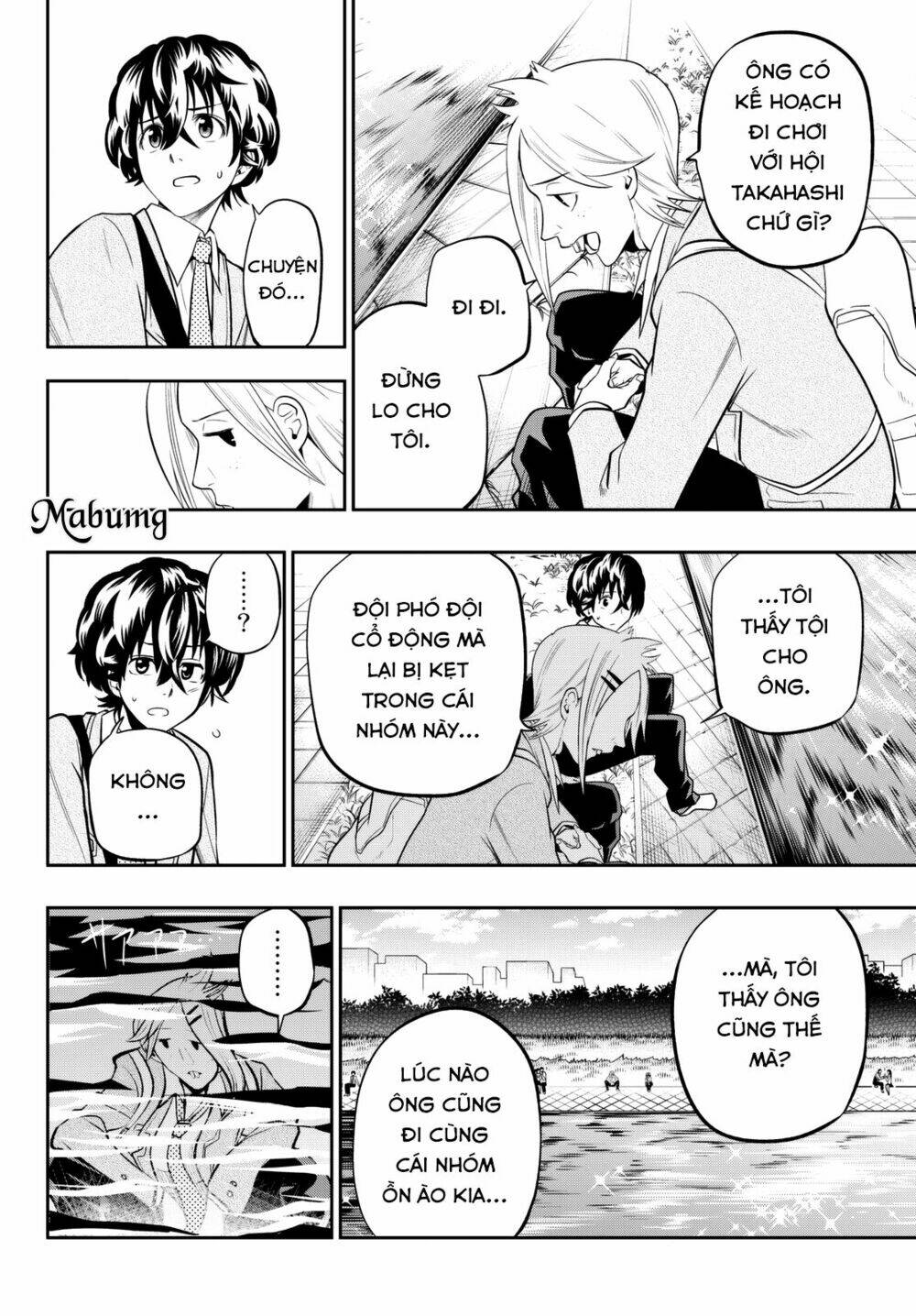 Hoshino, Me O Tsubette Chap 60 - Next Chap 61