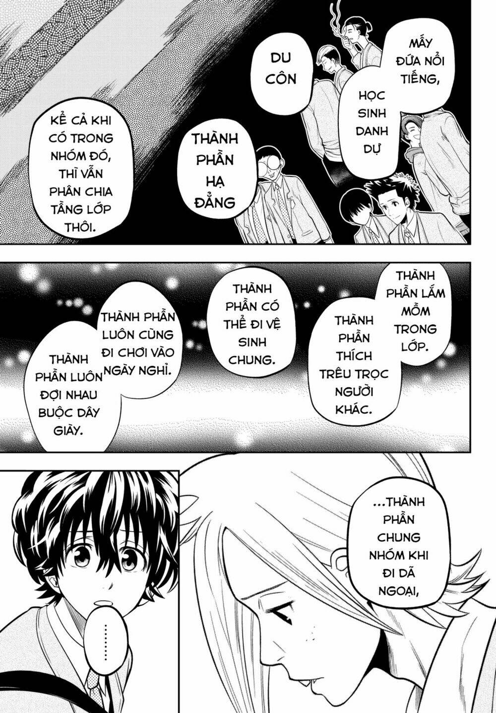 Hoshino, Me O Tsubette Chap 60 - Next Chap 61