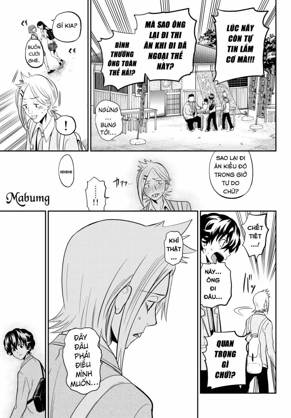 Hoshino, Me O Tsubette Chap 60 - Next Chap 61