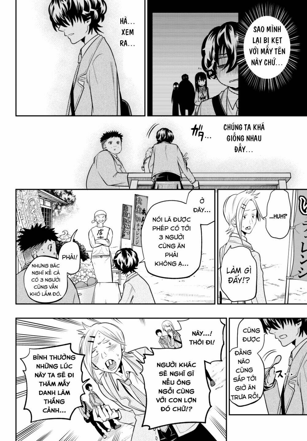 Hoshino, Me O Tsubette Chap 60 - Next Chap 61