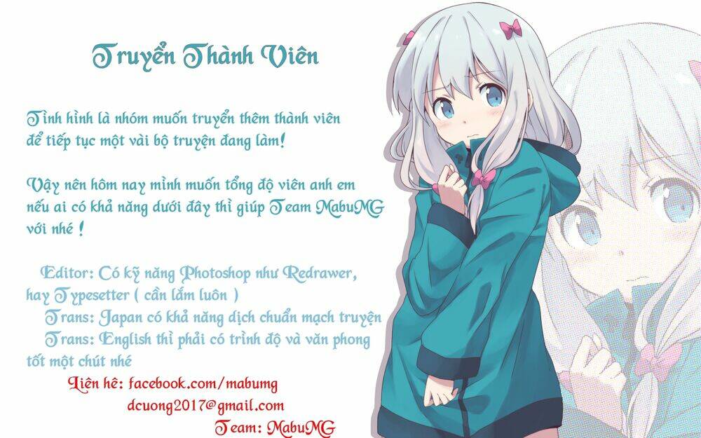 Hoshino, Me O Tsubette Chap 60 - Next Chap 61