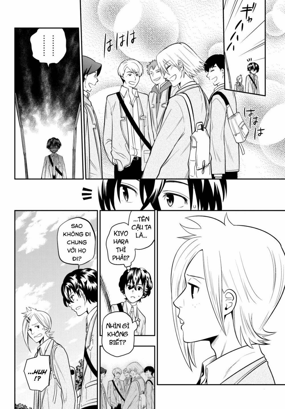 Hoshino, Me O Tsubette Chap 60 - Next Chap 61