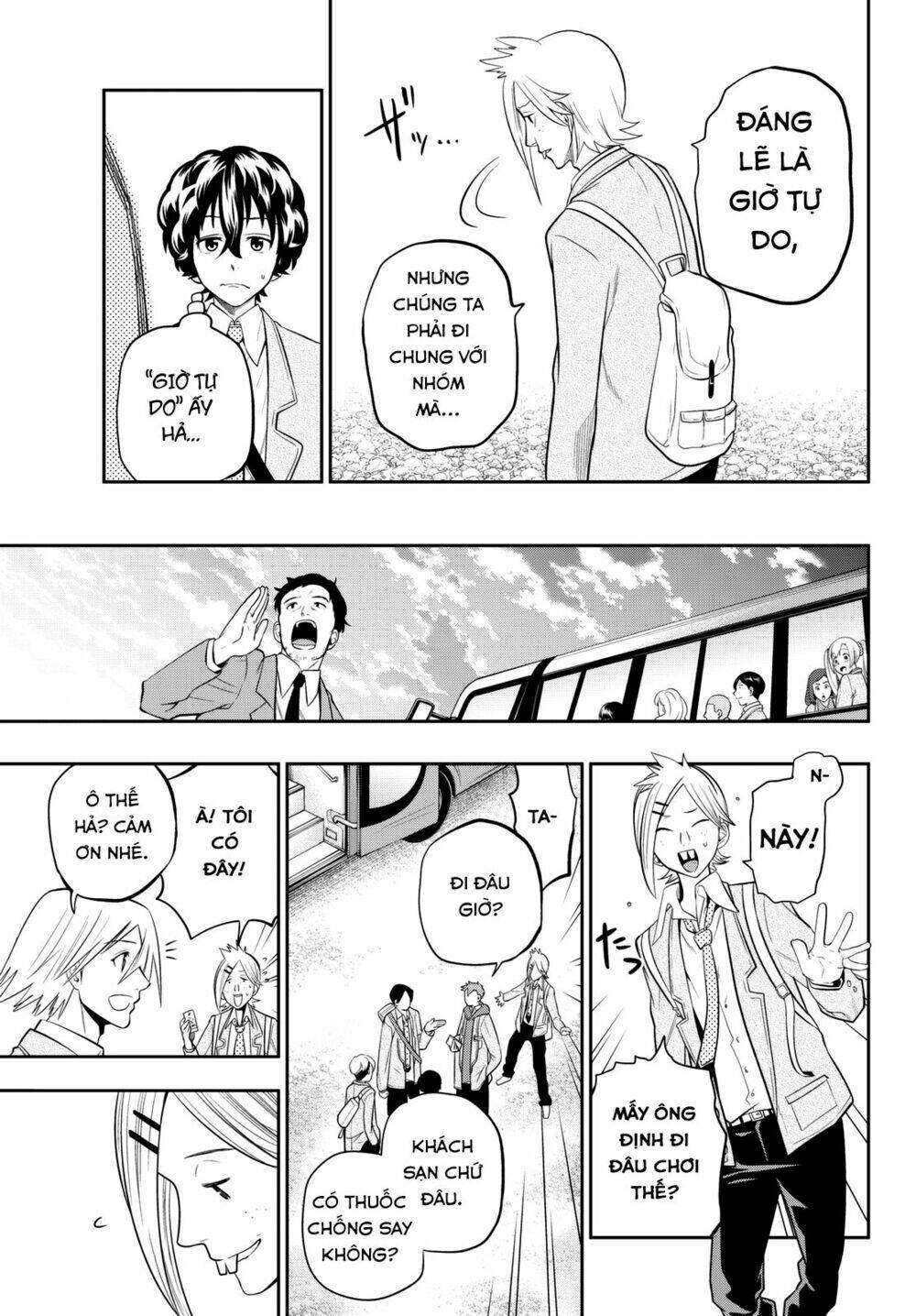 Hoshino, Me O Tsubette Chap 60 - Next Chap 61