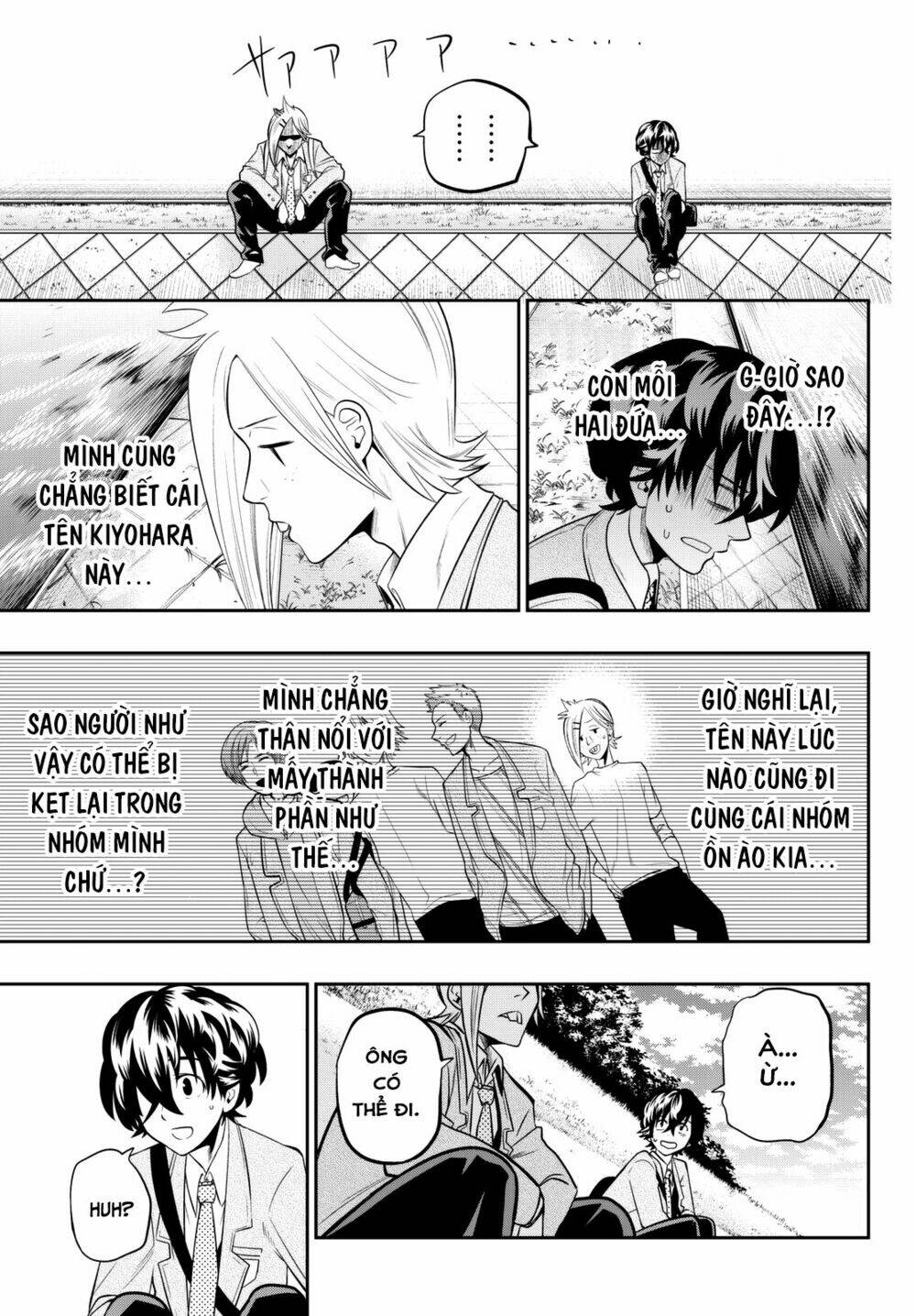 Hoshino, Me O Tsubette Chap 60 - Next Chap 61