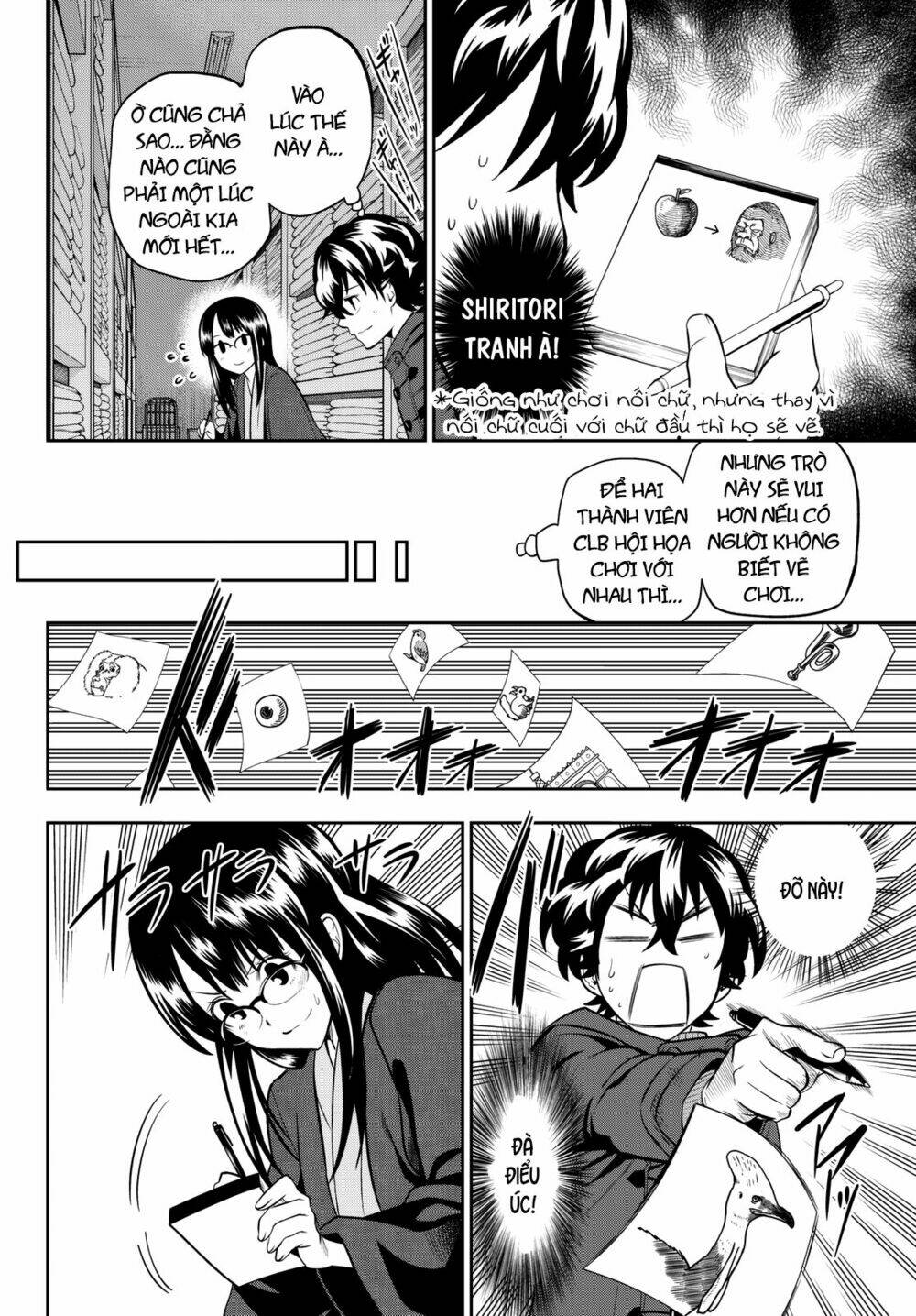 Hoshino, Me O Tsubette Chap 61 - Next Chap 62