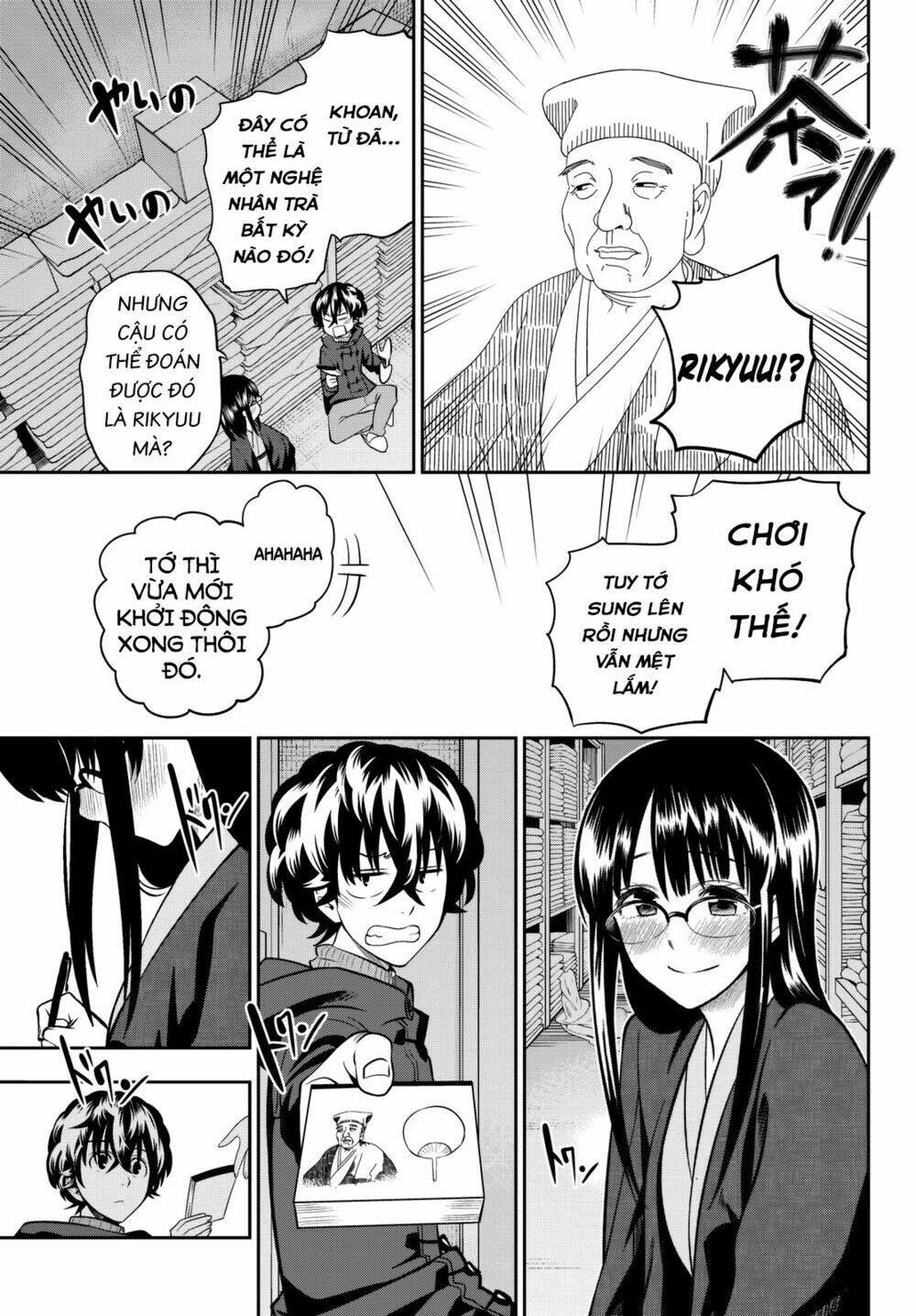Hoshino, Me O Tsubette Chap 61 - Next Chap 62