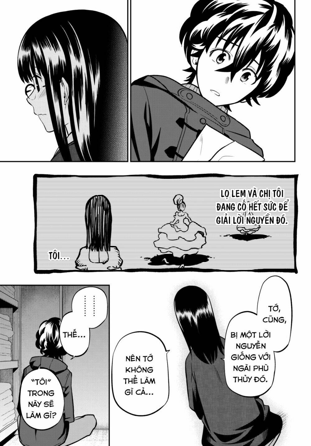 Hoshino, Me O Tsubette Chap 61 - Next Chap 62