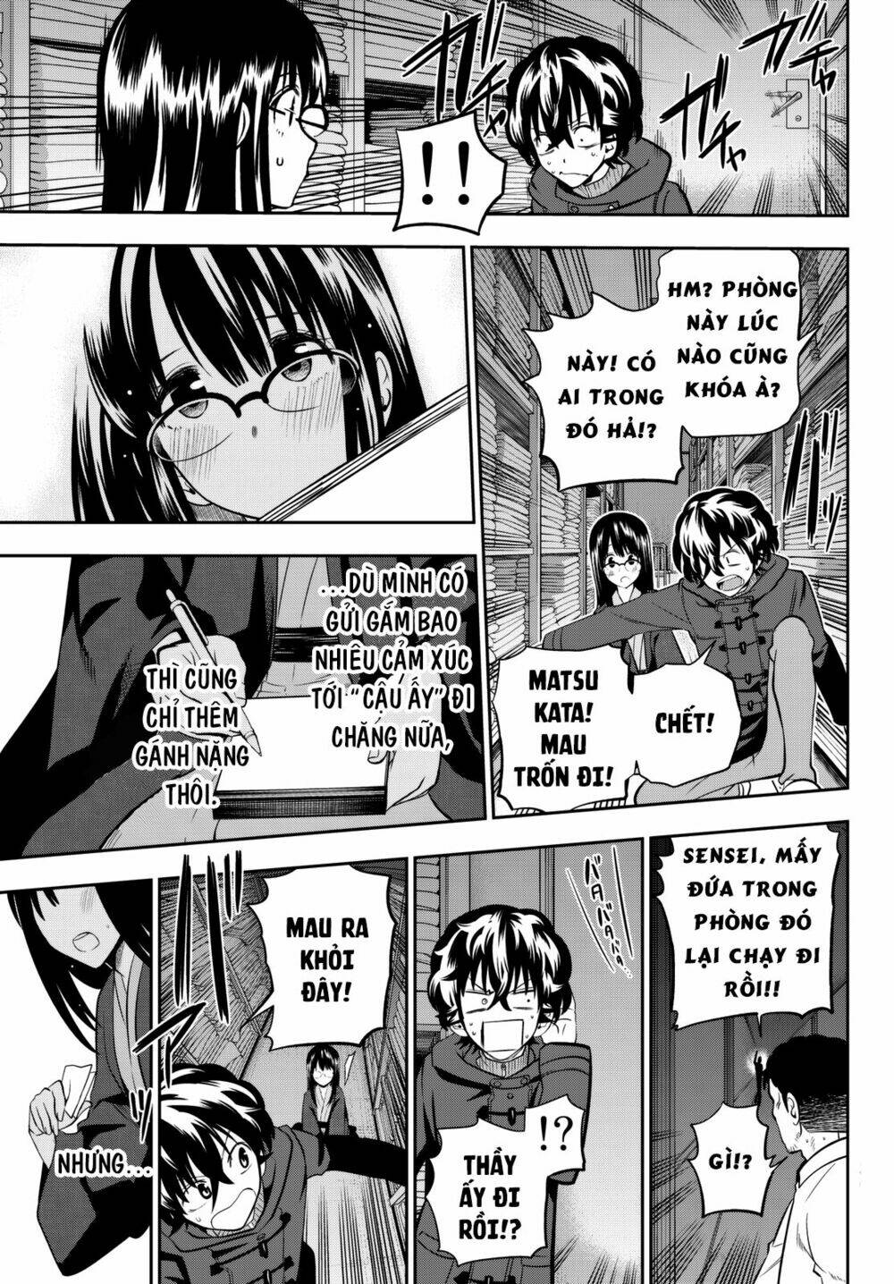 Hoshino, Me O Tsubette Chap 61 - Next Chap 62