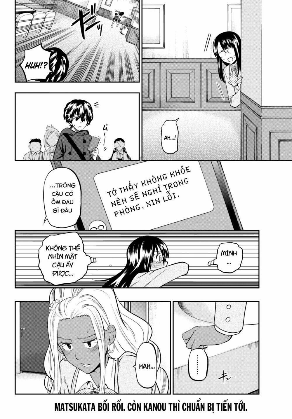 Hoshino, Me O Tsubette Chap 61 - Next Chap 62