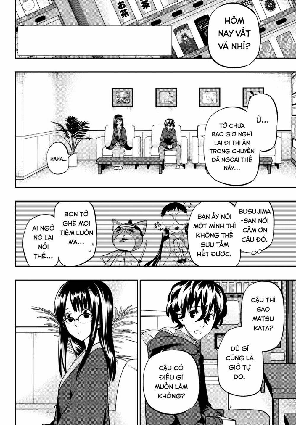 Hoshino, Me O Tsubette Chap 61 - Next Chap 62