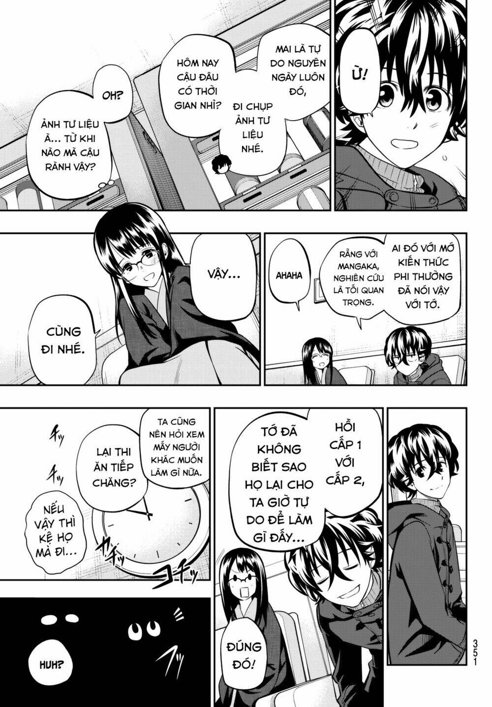 Hoshino, Me O Tsubette Chap 61 - Next Chap 62