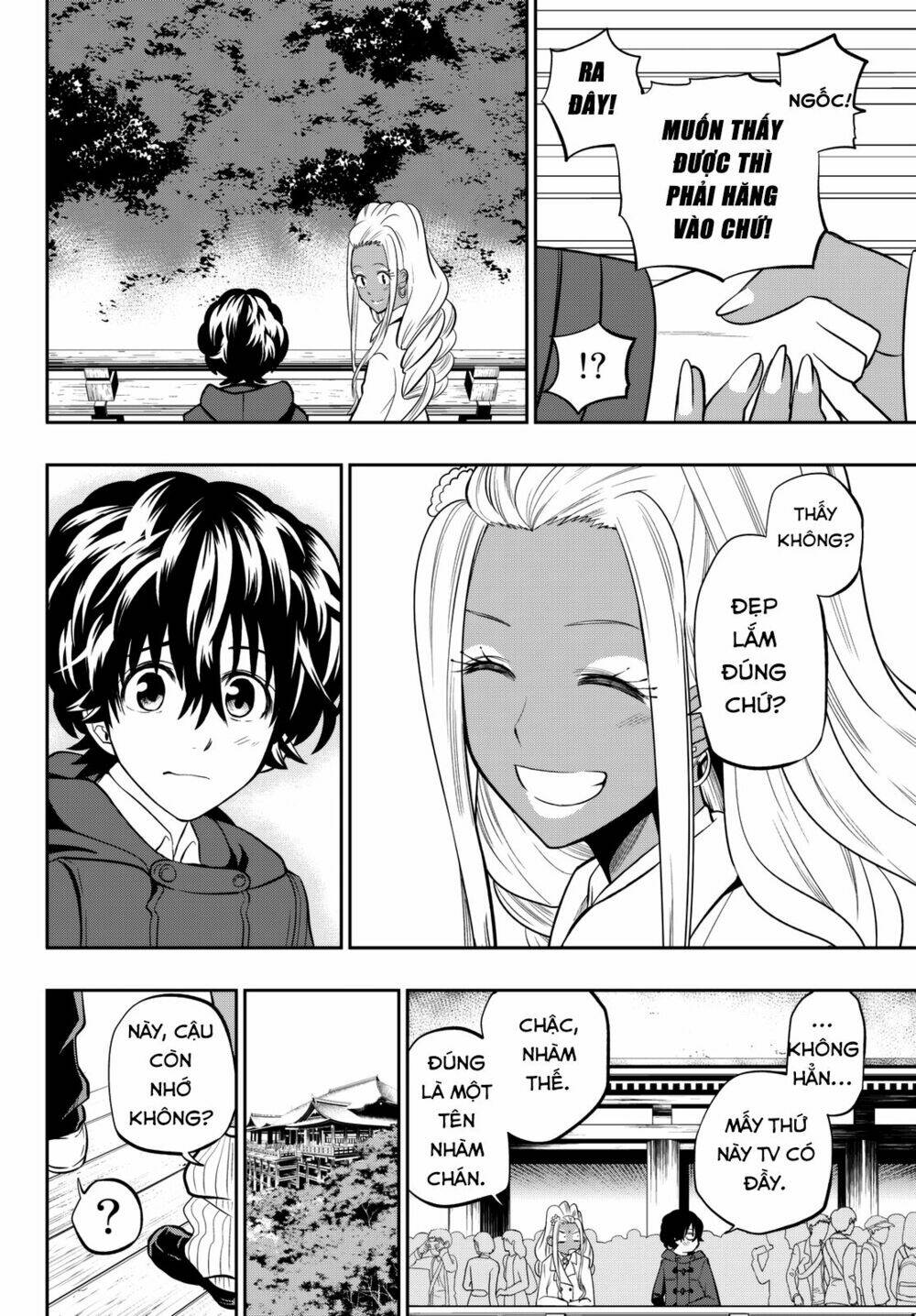 Hoshino, Me O Tsubette Chap 62 - Next Chap 63