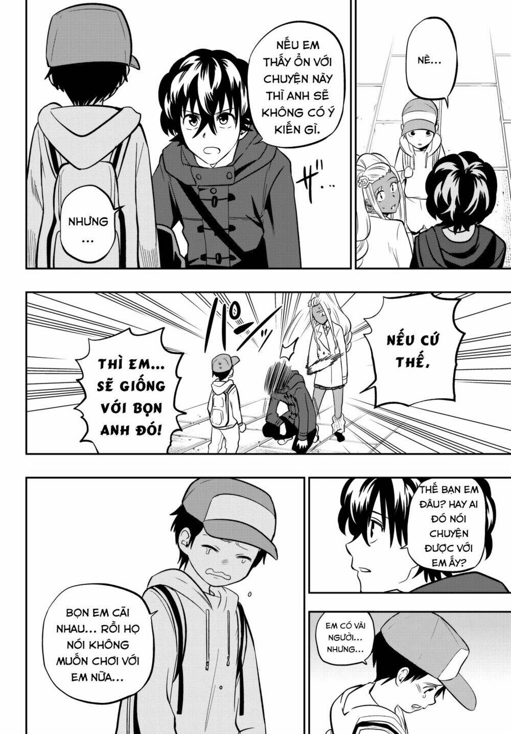 Hoshino, Me O Tsubette Chap 62 - Next Chap 63