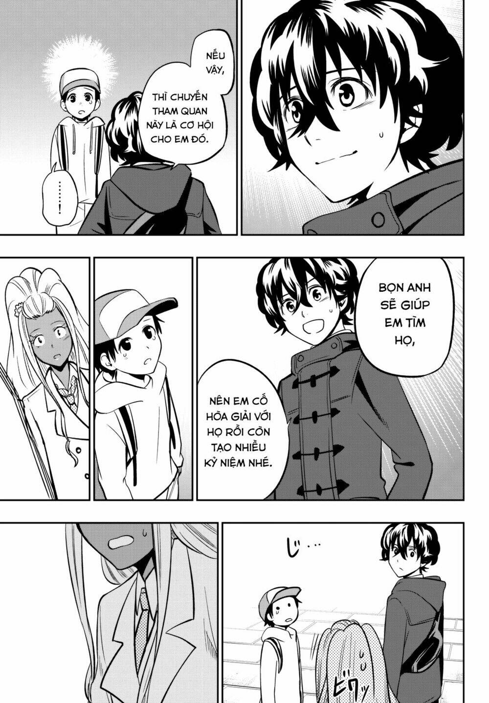 Hoshino, Me O Tsubette Chap 62 - Next Chap 63