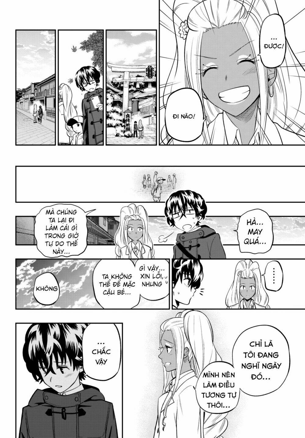 Hoshino, Me O Tsubette Chap 62 - Next Chap 63