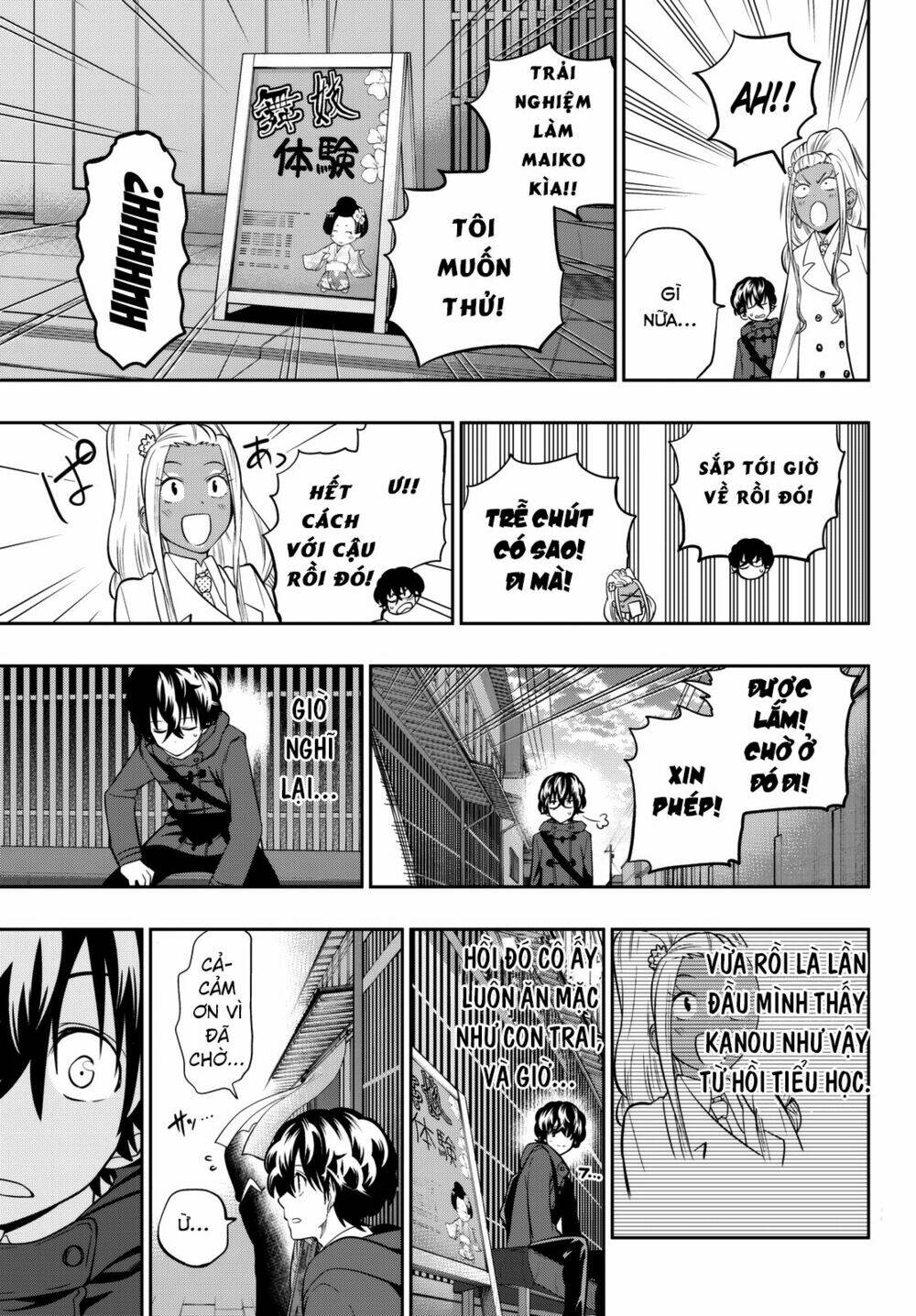Hoshino, Me O Tsubette Chap 62 - Next Chap 63
