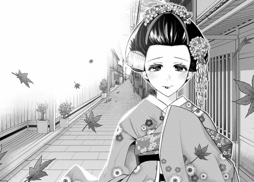Hoshino, Me O Tsubette Chap 62 - Next Chap 63