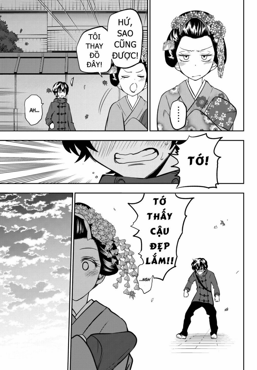 Hoshino, Me O Tsubette Chap 62 - Next Chap 63