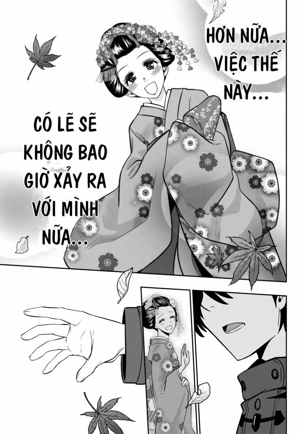 Hoshino, Me O Tsubette Chap 62 - Next Chap 63
