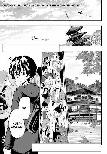 Hoshino, Me O Tsubette Chap 62 - Next Chap 63
