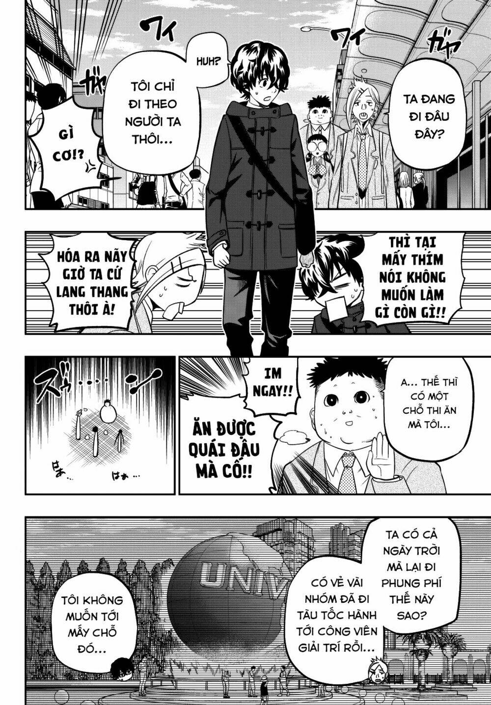 Hoshino, Me O Tsubette Chap 62 - Next Chap 63