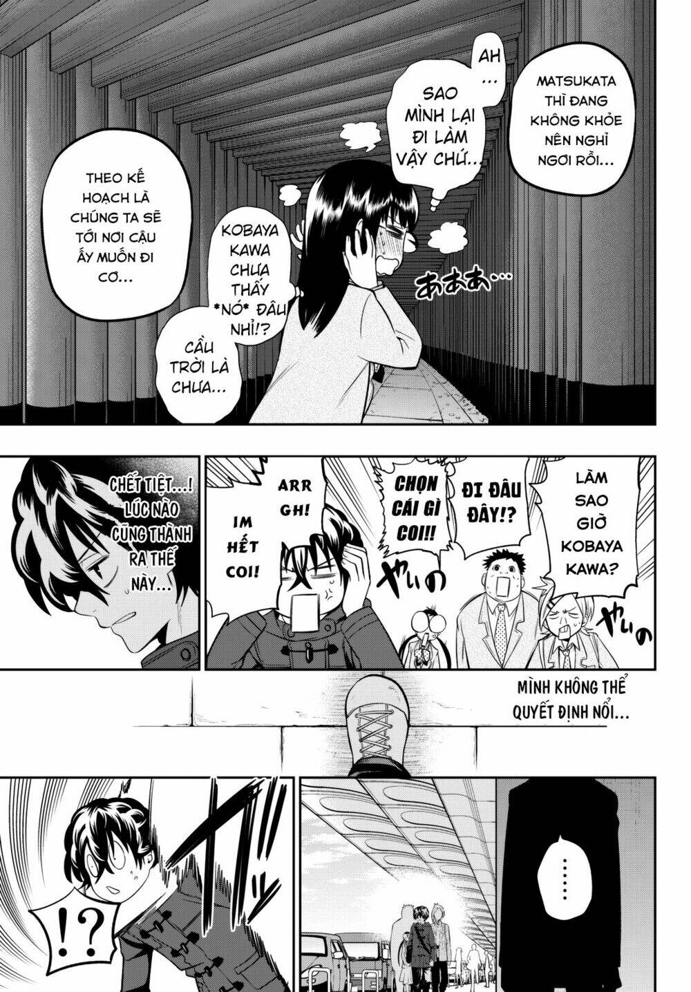 Hoshino, Me O Tsubette Chap 62 - Next Chap 63