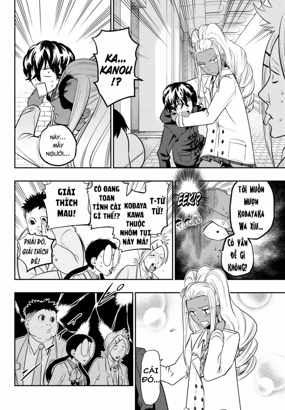 Hoshino, Me O Tsubette Chap 62 - Next Chap 63