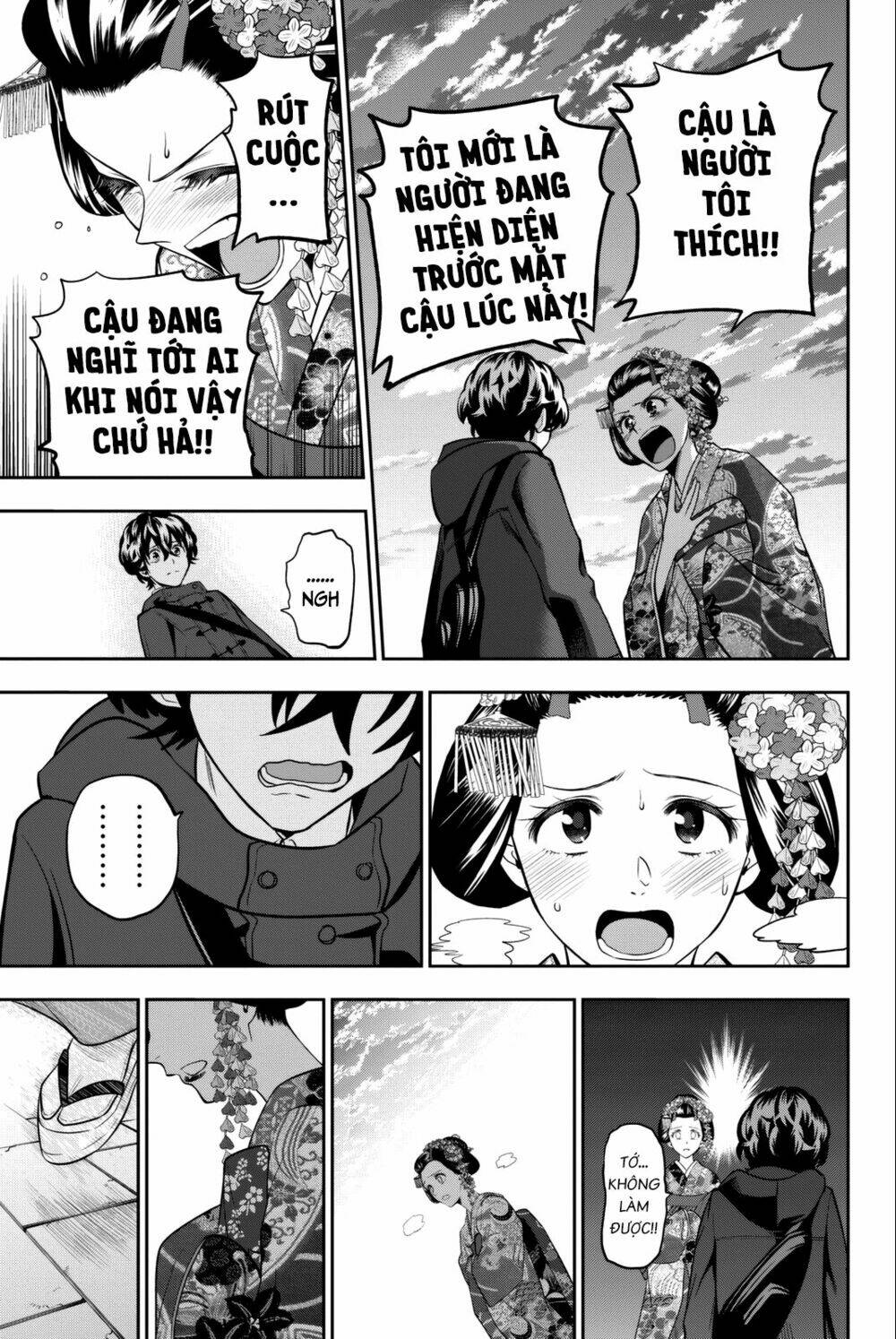 Hoshino, Me O Tsubette Chap 63 - Next Chap 64