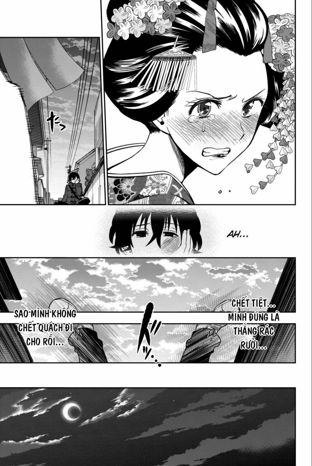 Hoshino, Me O Tsubette Chap 63 - Next Chap 64