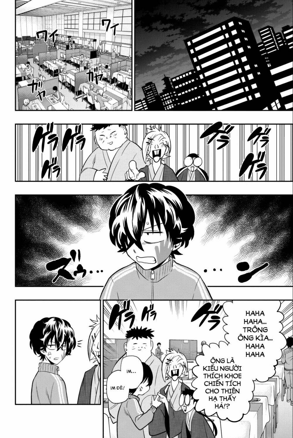 Hoshino, Me O Tsubette Chap 63 - Next Chap 64