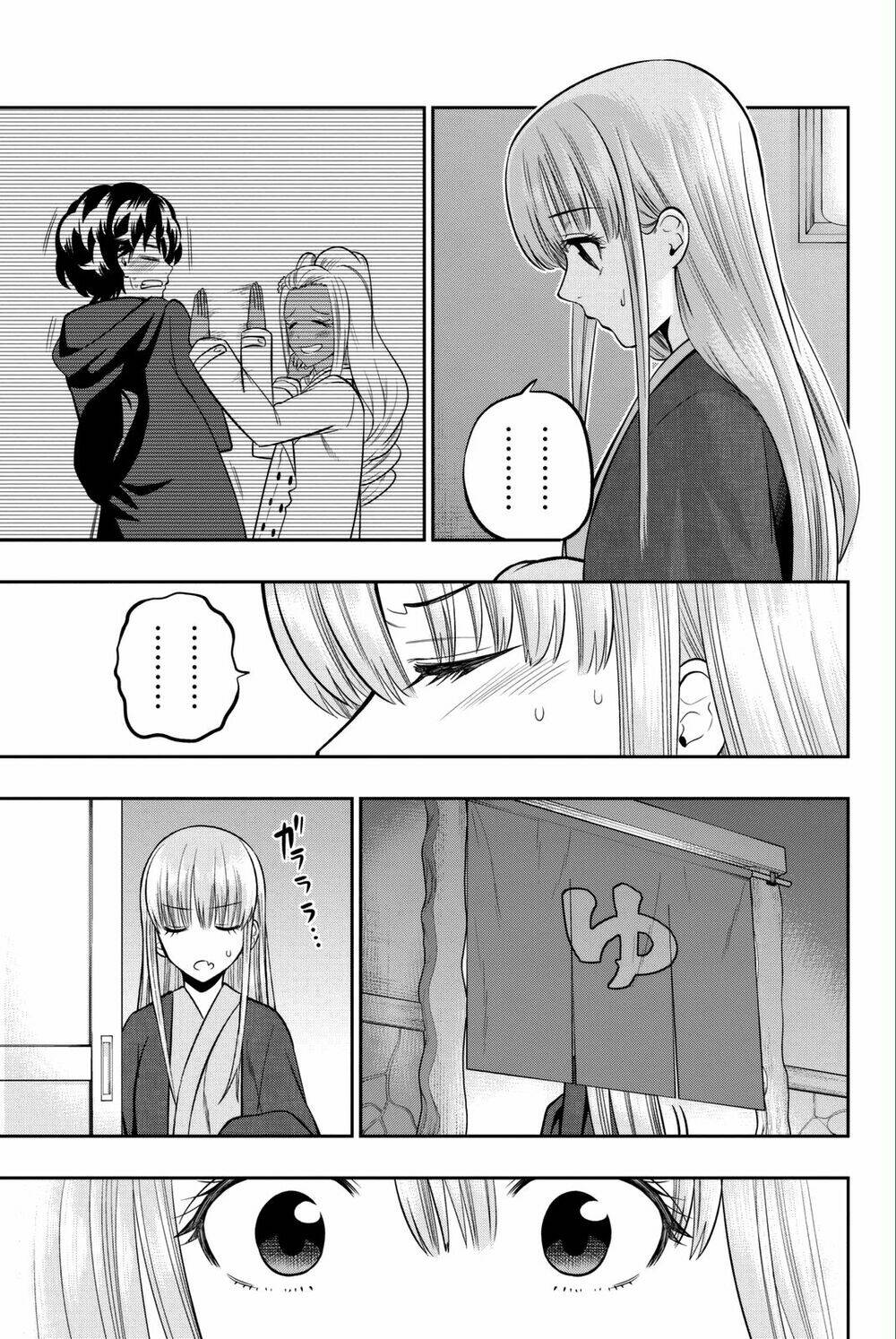 Hoshino, Me O Tsubette Chap 63 - Next Chap 64