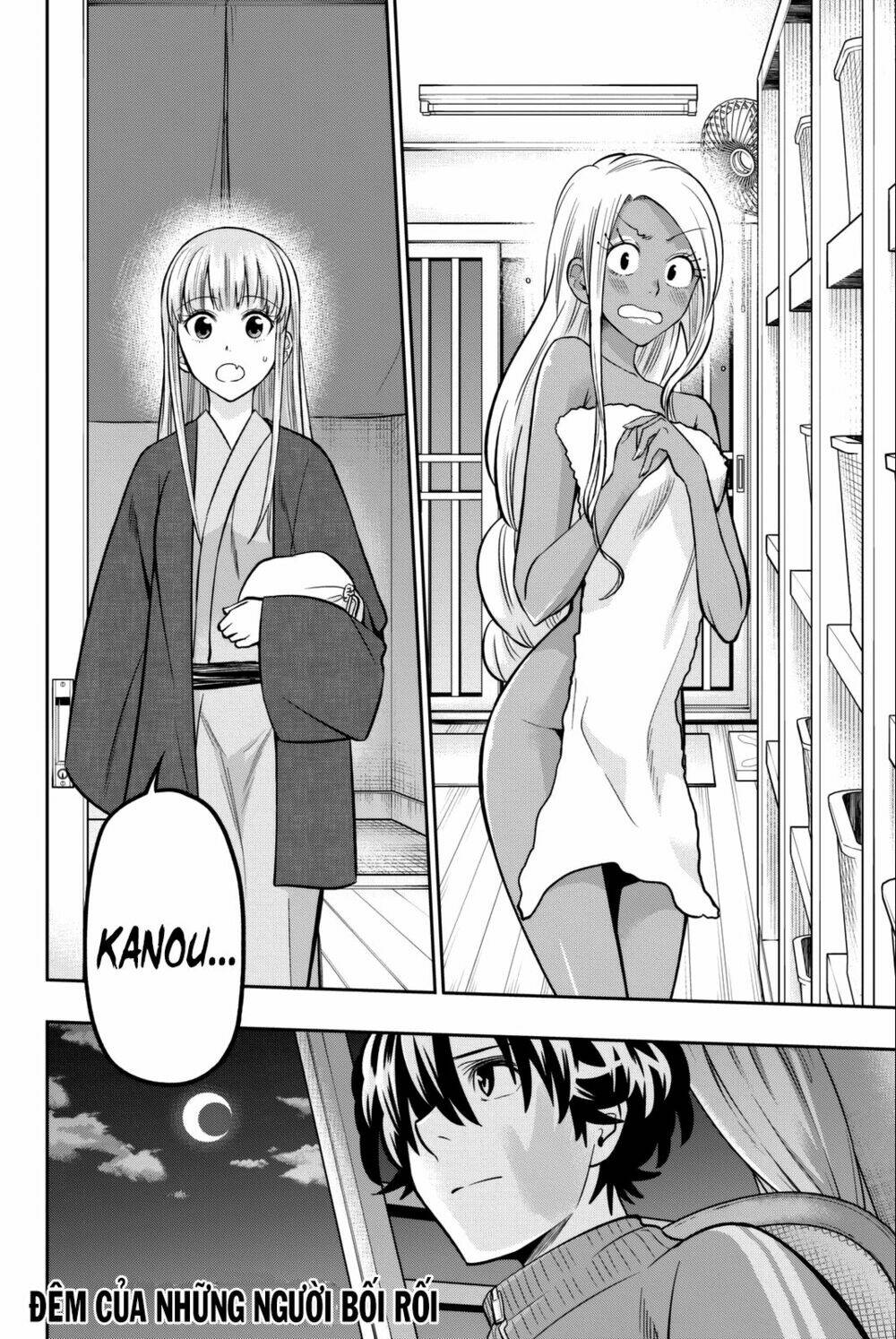 Hoshino, Me O Tsubette Chap 63 - Next Chap 64