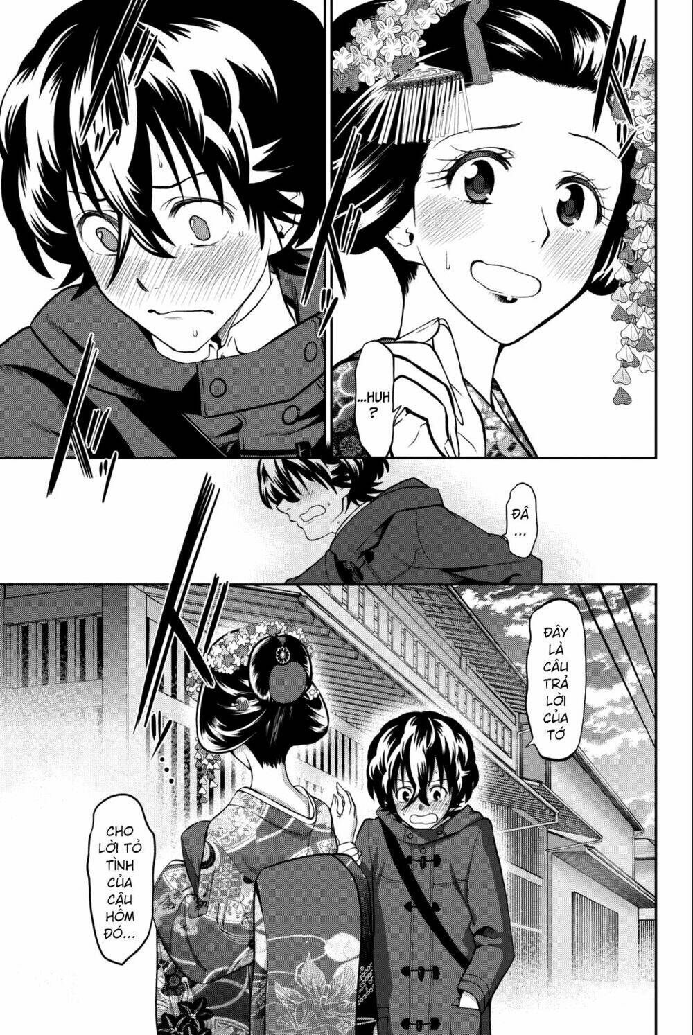Hoshino, Me O Tsubette Chap 63 - Next Chap 64
