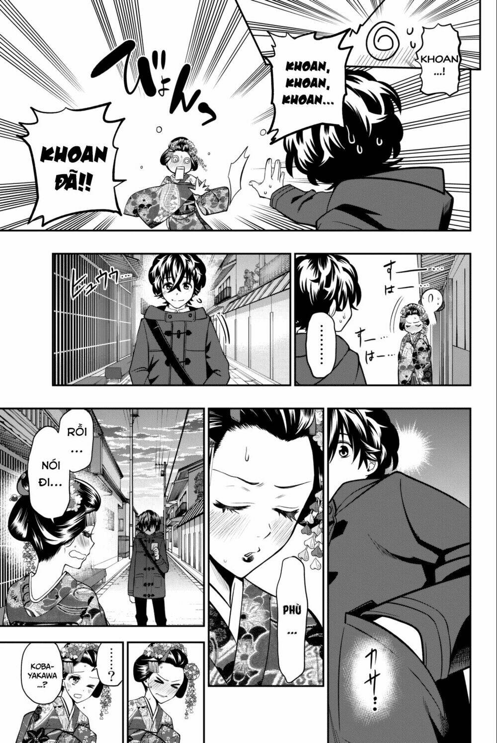 Hoshino, Me O Tsubette Chap 63 - Next Chap 64